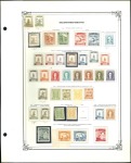 Stamp of China 1927-50, China Border Areas collection of mint & u