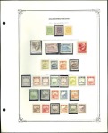 Stamp of China 1927-50, China Border Areas collection of mint & u