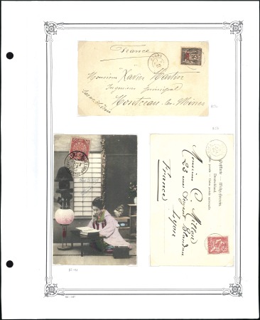 Stamp of China » Foreign Post Offices » French Post Offices 1862-1942ca. French Post Offices collection of min