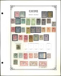 Stamp of China » Foreign Post Offices » French Post Offices 1862-1942ca. French Post Offices collection of min