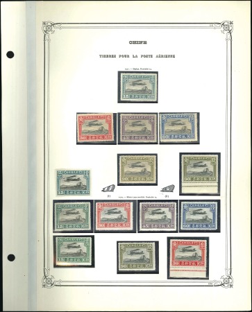 Stamp of China 1904-54, "Special Issues" or "back-of-the-book" is