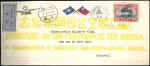 Stamp of China 1904-54, "Special Issues" or "back-of-the-book" is