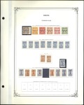 Stamp of China 1904-54, "Special Issues" or "back-of-the-book" is