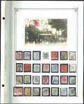 Stamp of China » Foreign Post Offices » British Post Offices Extensive collection on leaves with QV (to $3), KE