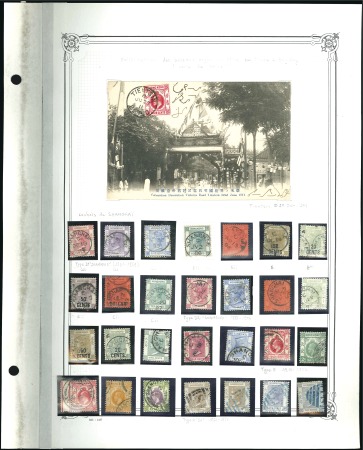 Stamp of China » Foreign Post Offices » British Post Offices Extensive collection on leaves with QV (to $3), KE