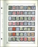Stamp of China » Foreign Post Offices » British Post Offices Extensive collection on leaves with QV (to $3), KE