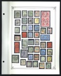 Stamp of China » Foreign Post Offices » British Post Offices Extensive collection on leaves with QV (to $3), KE