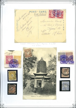 Stamp of China » Foreign Post Offices » Japanese Post Offices Extensive collection of stamps and postcards with 