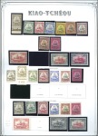 Stamp of China » Foreign Post Offices » German Post Offices 1886-1919, A very extensive assembly of unoverprin