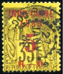 Stamp of Colonies françaises » Colonies Francaise Collections et Lots 1870-2006, Deux collections simultanées de A à Z e