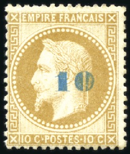 Stamp of France » Collections 1849-1959, Collection au début obl. puis neuve apr