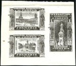 Stamp of France » Collections 1880-1970, Fabuleuse collection de vignettes de FR