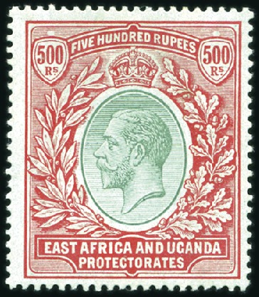 Stamp of Kenya, Uganda and Tanganyika » Kenya, Uganda and Tanganyika 1912-21 Wmk Multiple Crown CA 500r green and red o