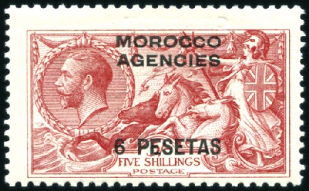 Stamp of Morocco Agencies (British Post Offices) 1914-31 Wmk Single Cypher 6p on 5s rose-carmine Se