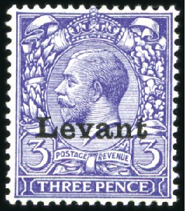 Stamp of British Levant  » Field Post Office in Salonica 1916 3d Bluish Violet showing additional albino ov