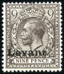 Stamp of British Levant  » Field Post Office in Salonica 1916 1/2d to 1s set of 8 mint singles, fine and sc