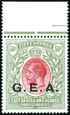 Stamp of Tanganyika 1917-21 Multiple Crown CA GEA 50r carmine and gree