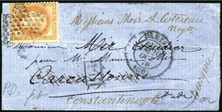 Stamp of France » Guerre de 1870-1871 Ballon monté pour la TURQUIE
40c Empire sur Ballo
