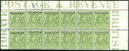 Stamp of Uganda 1902 "UGANDA" ovpt: 1/2d yellow-green, top margina