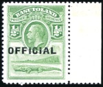 Stamp of Basutoland 1934 Officials 1/2d to 6d set of four marginal sin