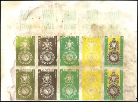 Stamp of Colonies françaises » Algérie 1958 Congrès des médaillés militaires, NON EMIS, d