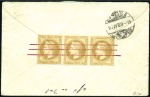 Stamp of France 1869 Enveloppe de Chamonix pour Genève avec 10c La