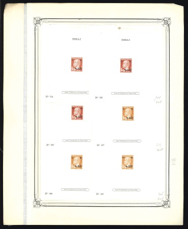 Stamp of France 1927 Caisse d'amortissement, jeu complet de 99 épr
