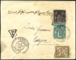 Stamp of Colonies françaises » Maroc 1893-1903, 13 lettres et 3 entiers sur page d'expo