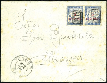 Stamp of Colonies françaises » Maroc 1903 Surcharge PP doublée se-tenant avec normal su