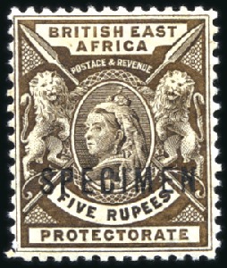 Stamp of Kenya, Uganda and Tanganyika » British East Africa 1896 Wmk Crown CA 1/2a to 5r complete set of 15, m