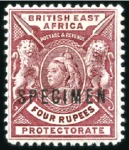 Stamp of Kenya, Uganda and Tanganyika » British East Africa 1896 Wmk Crown CA 1/2a to 5r complete set of 15, m