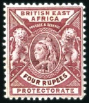 Stamp of Kenya, Uganda and Tanganyika » British East Africa 1896 Wmk Crown CA 1/2a to 5r complete set of 15, m