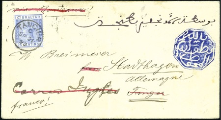 Stamp of Colonies françaises » Maroc 1893 Rarissime afft mixte de Tetouan pour l'Allema