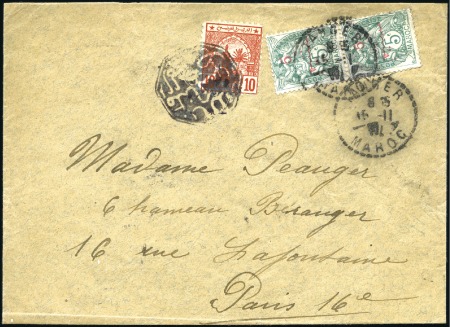 Stamp of Colonies françaises » Maroc 1912 Rare afft mixte avec Poste chérifienne n°4 ob