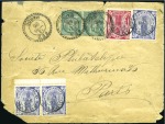 Stamp of Colonies françaises » Maroc 1891-1906, Exceptionnelle collection des Postes lo