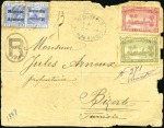 Stamp of Colonies françaises » Maroc 1891-1906, Exceptionnelle collection des Postes lo