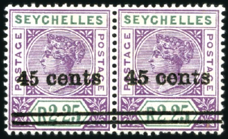 Stamp of Seychelles 1902 45c on 2r25 showing variety "narrow 5 in 45" 