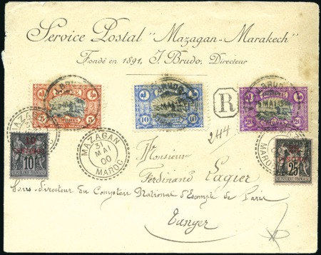 Stamp of Colonies françaises » Maroc 1900 Lettre rec. pour Tanger avec Postes locales n