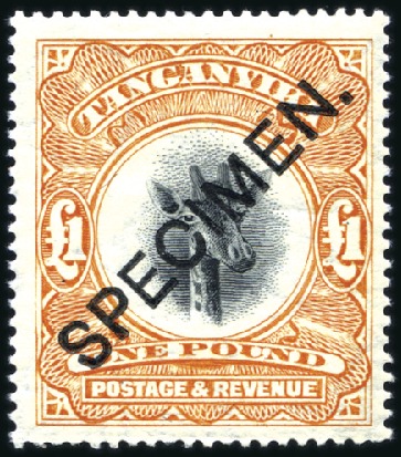Stamp of Tanganyika 1922-24 Giraffe: Multiple Script CA 5c to £1 compl