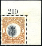 Stamp of Tanganyika 1922-24 Giraffe: Multiple Script CA 5c to £1 compl