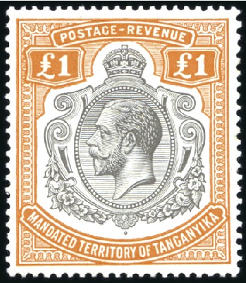 Stamp of Tanganyika 1927-31 Multiple Script CA 5c to £1 complete set o