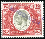 Stamp of Kenya, Uganda and Tanganyika » Kenya, Uganda and Tanganyika 1922-27 Wmk Multiple Script CA 1c to £25 (small te