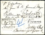 Stamp of Nepal EARLY NEPAL EXPEDITION COVER  / ARCHDUKE FRANZ FER