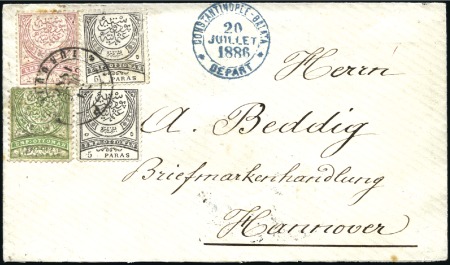 Stamp of Turkey 1886-1917, Group of four covers incl. 1886 envelop