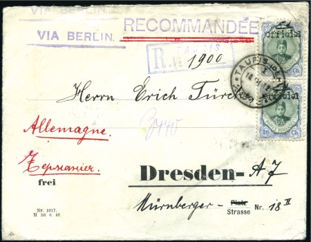 Stamp of Unknown 1912 Official covers (2) incl. registered cover to