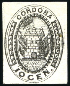 Stamp of Argentina 1858 CORDOBA: 10c Black unused, clear margins, fin