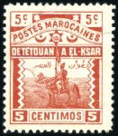 Stamp of Colonies françaises » Maroc 1891-1906, Superbe collection des POSTES LOCALES e