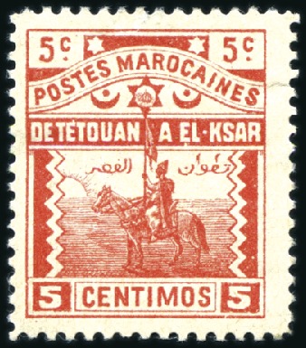 Stamp of Colonies françaises » Maroc 1891-1906, Superbe collection des POSTES LOCALES e