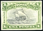Stamp of Colonies françaises » Maroc 1891-1906, Superbe collection des POSTES LOCALES e