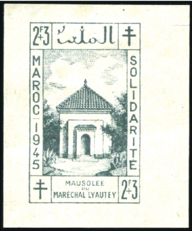 Stamp of Colonies françaises » Maroc 1891-1956, Superbe collection du bureau français (